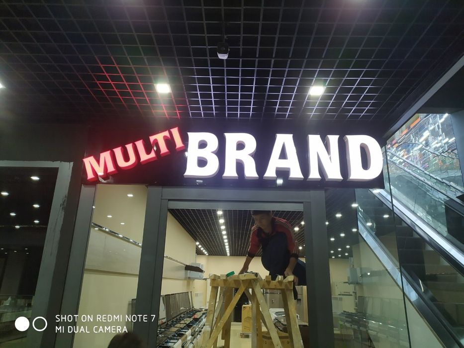 Наружная реклама/  Narujnaya reklama/  Reklama xizmatlari