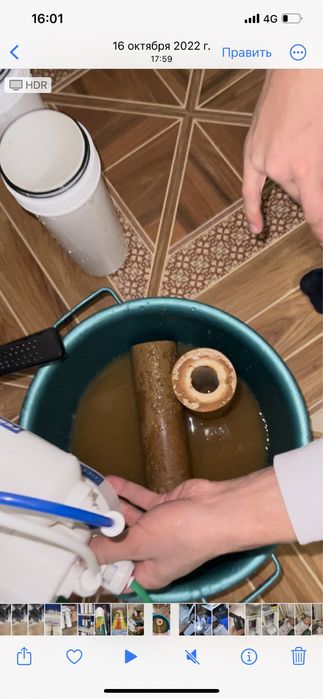 Фильтр для воды, ремонт и установка