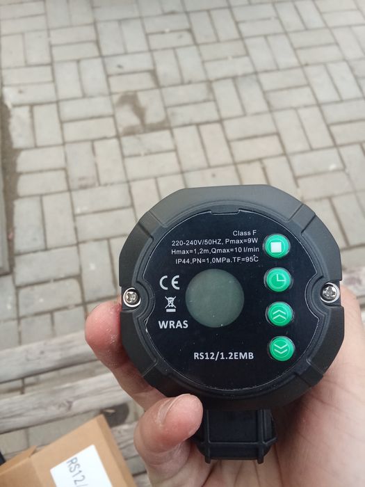 Насос циркуляционный