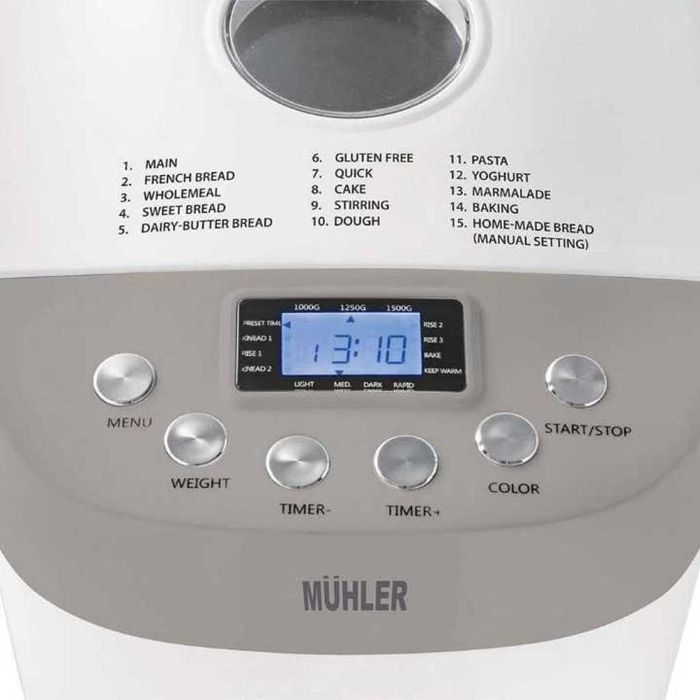 Хлебопекарна, бял-сив, две бъркалки