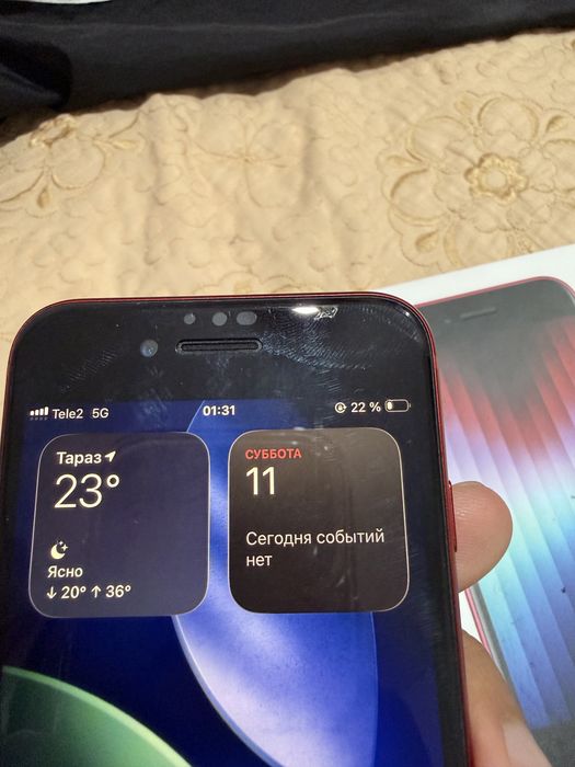 Iphone SE 3rd 2023