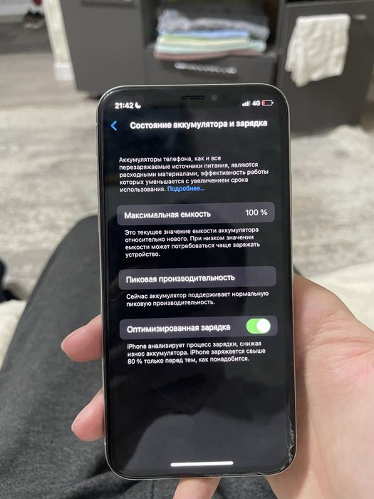 Айфон X 64gb продам