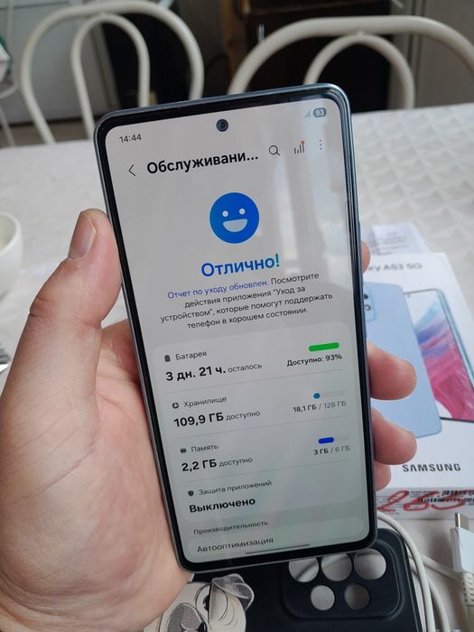 Samsung Galaxy A53 5G  Идеалл!!!