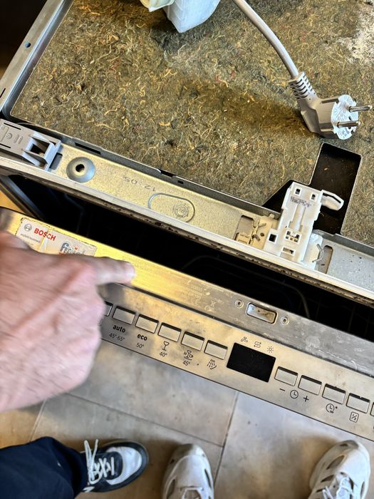 Bosch Zeolith Съдомиална