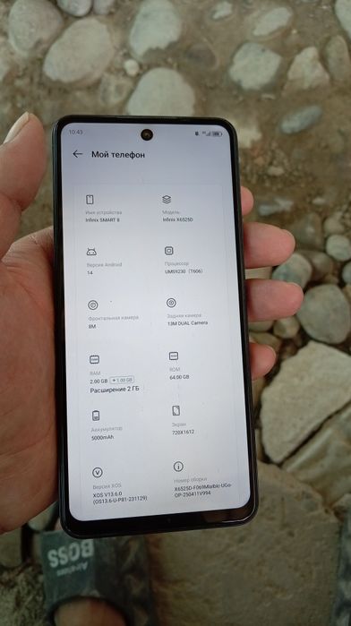 Infinix SMART 8 64gb sotiladi