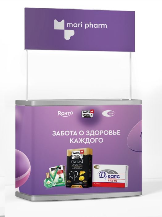 Промо стойка / Promo stoyka / Торговая оборудования