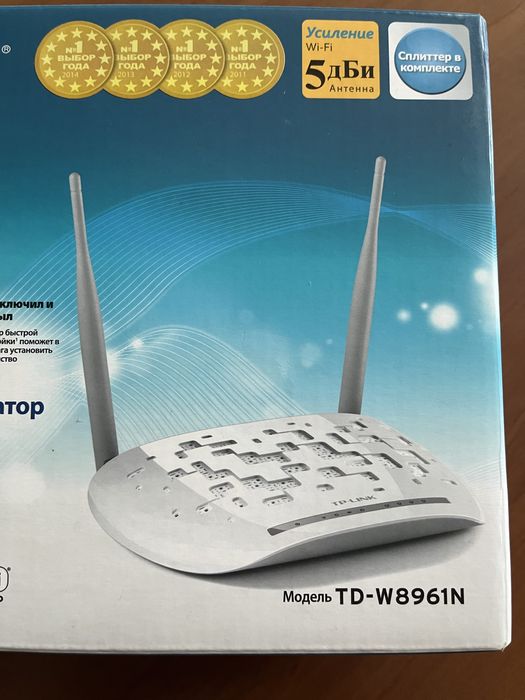 Wi-Fi роутер Tp-Link TD-W8961N Белый