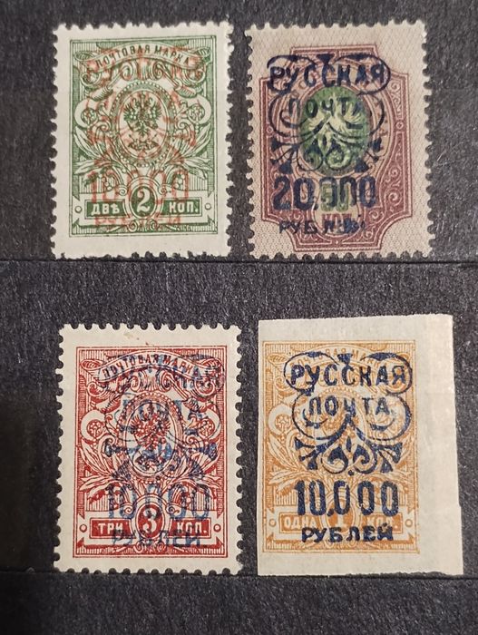 Русия /армия/ пощенски марки