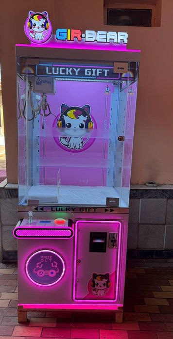 Xvatayka igravoy kran