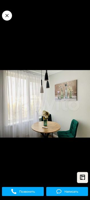 Евроремонт квартир