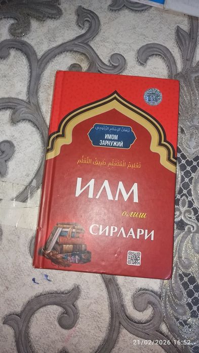 Yangi kitoblar va maqolalar