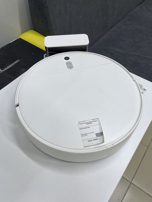Робот Пылесос Xiaomi Robot