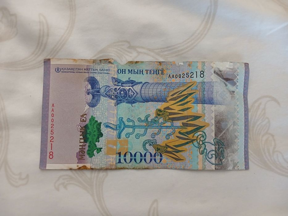 Продам колекционую купюру