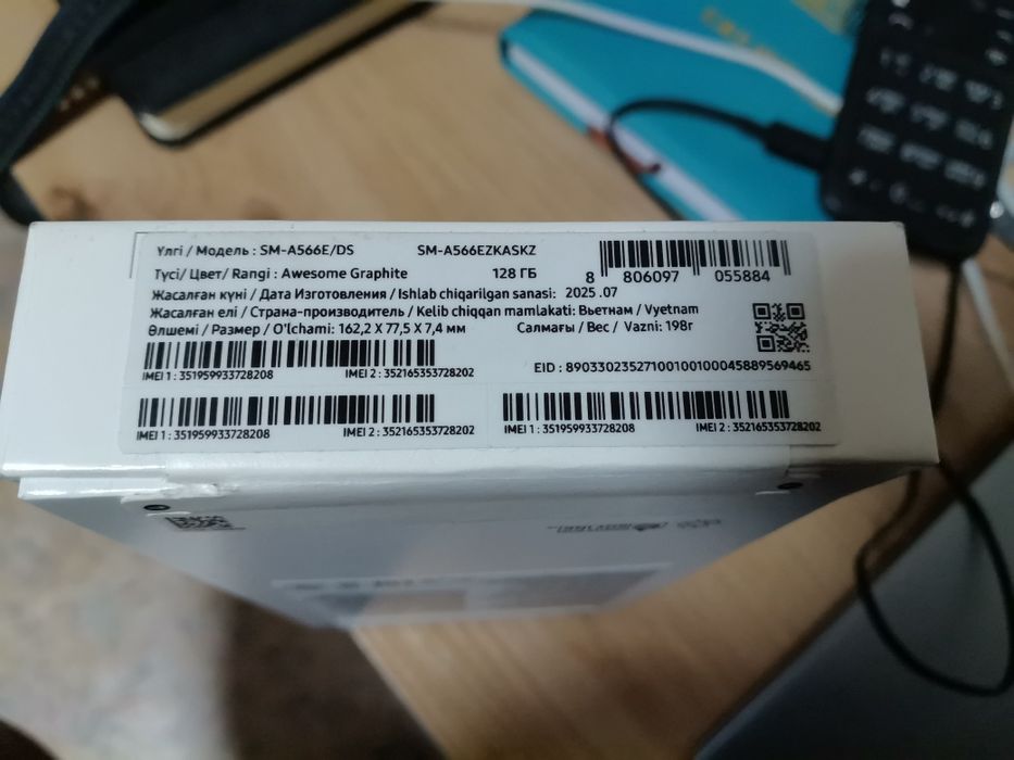 Продам Samsung A56_5G