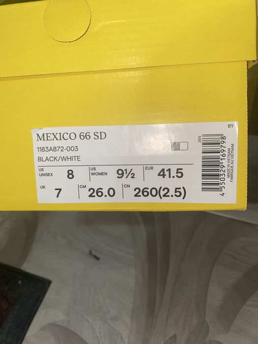 Оницука тайгер из японии