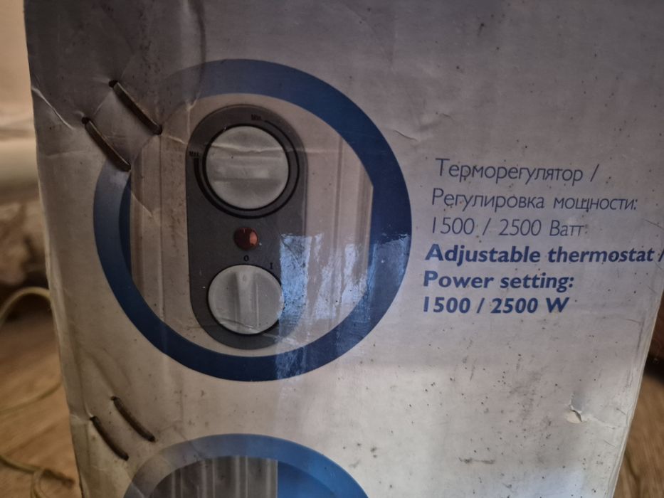 Продам масленый обогреватель