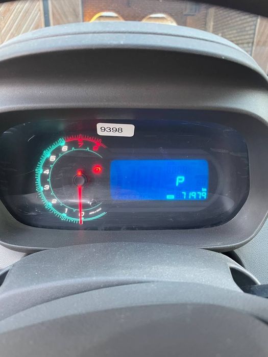 Kobalt продается