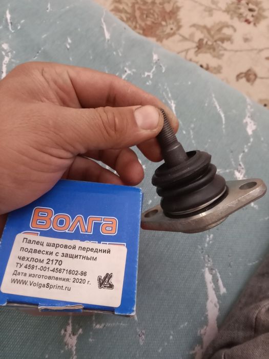 Передней шаровой на гранту 2014 года