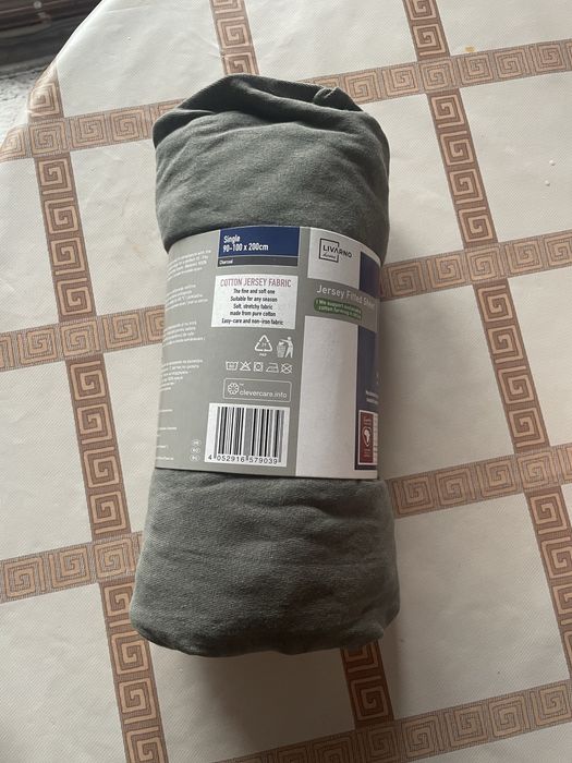 Husă de pat nouă