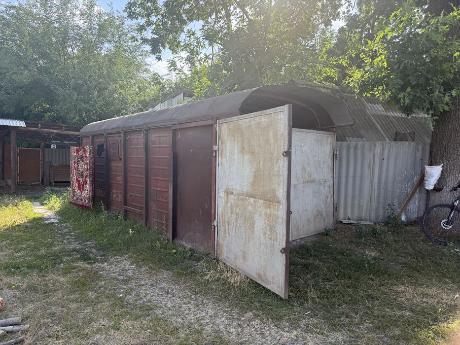 Гараж, вагон продаеться…..