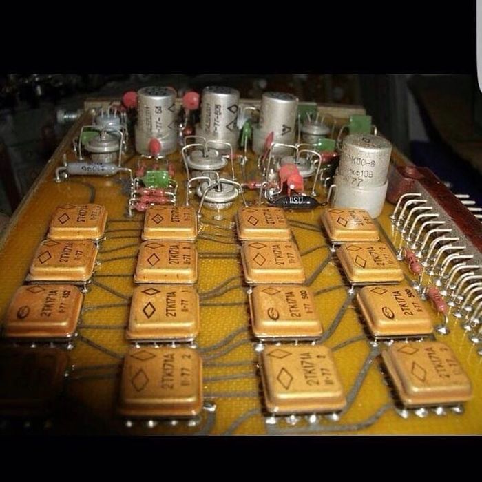 Покупка радиодетали Семей