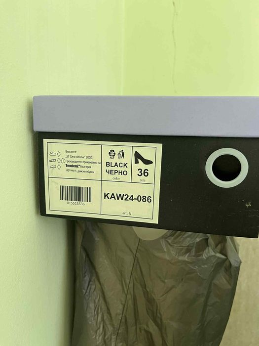 Дамски обувки Нови