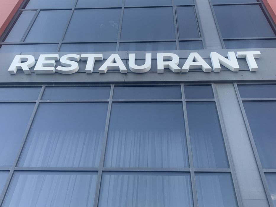 Вывески для ресторана