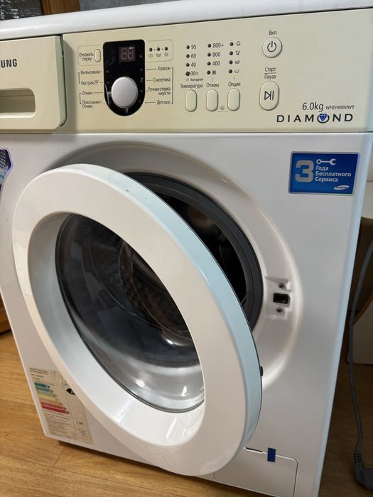 Стиральная машина