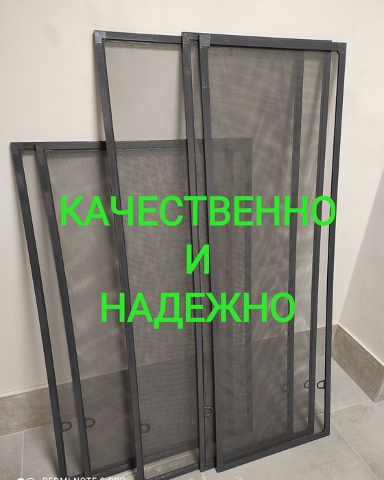 Ремонт пластиковых окон. Регулировка окна. Замена уплотнителя.