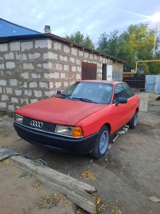 Продам или обменяю ауди 80