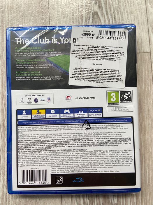 FC 26 Fifa26 PS4