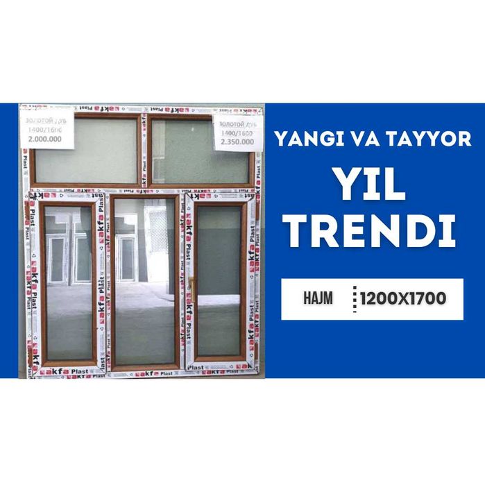 Akfa plast tayyor va yangi 1400x1600 Ташкент