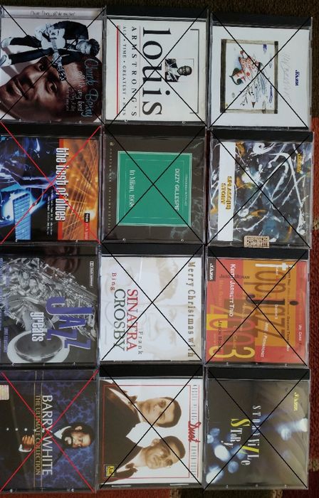 CD Дискове различни