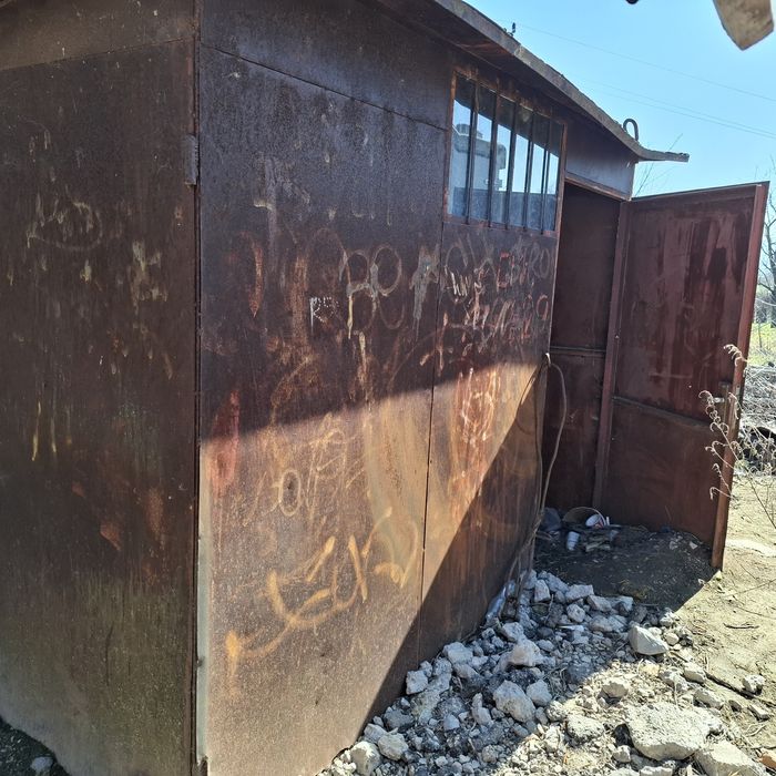 Фургон, употребяван