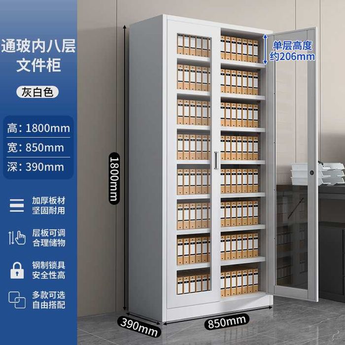 Ekologik temir shkaf

Ofis shkafi po‘latdan