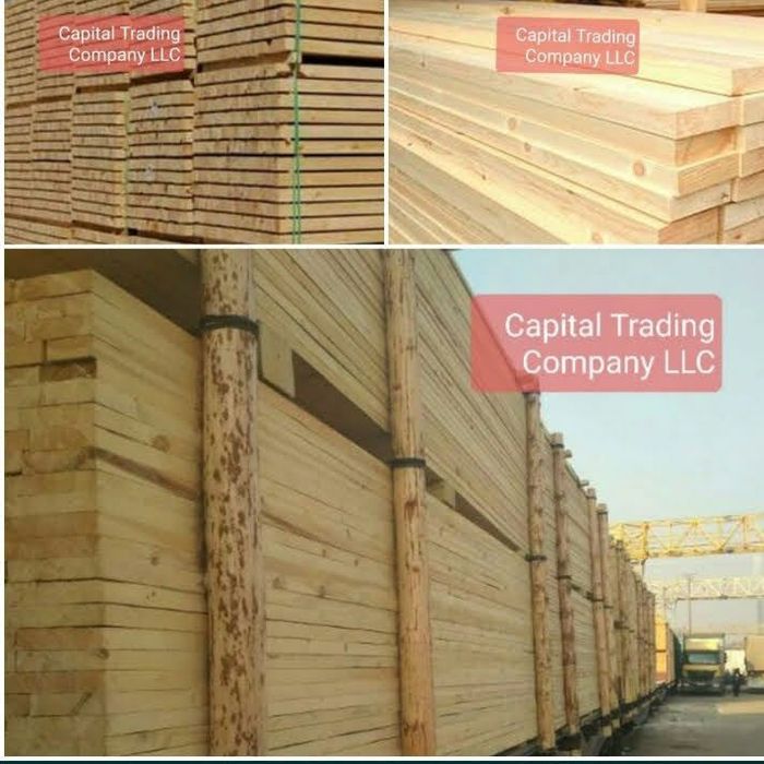 Пиломатериалы, доски и брусья обрезные