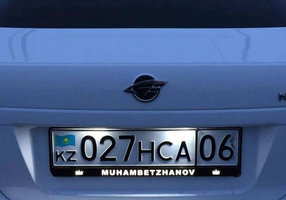 Подномерник лэд с надписью