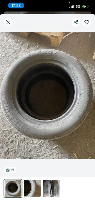 Продам резину, лето, р14