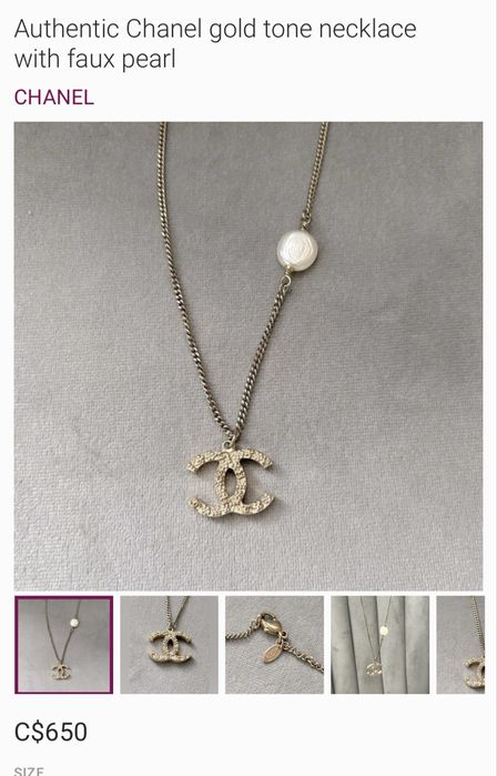 Chanel колие с перла