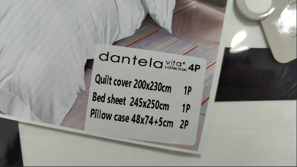 Постельное белье