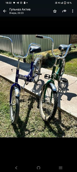 Продам велосипеды stels, синий и зелёный цвет