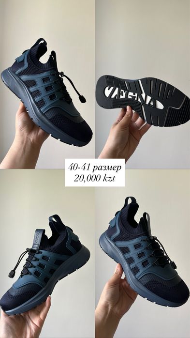 Мужская обувь премиум качество