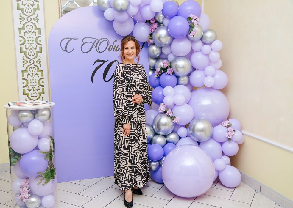 Ведущая Петропавловск