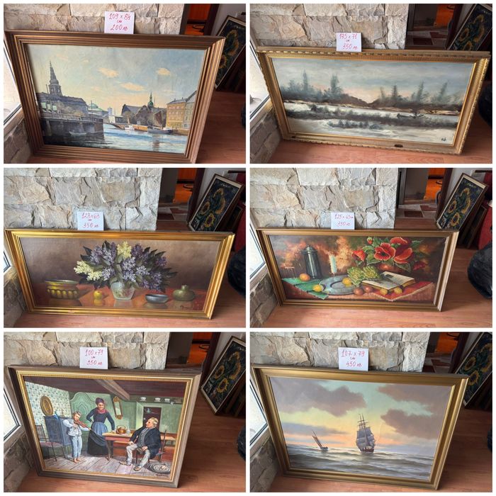 Автентични стари  авторски  картини от маслени бои. Над 50 броя
