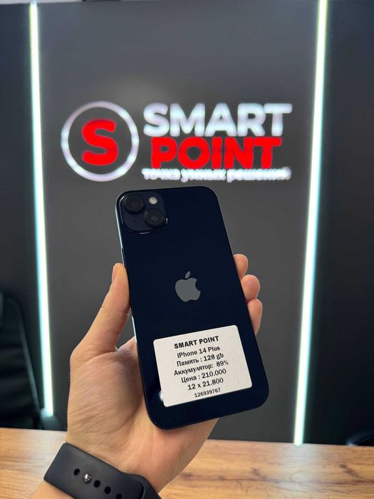 iPhone 14 Plus 128 GB / Smart Point