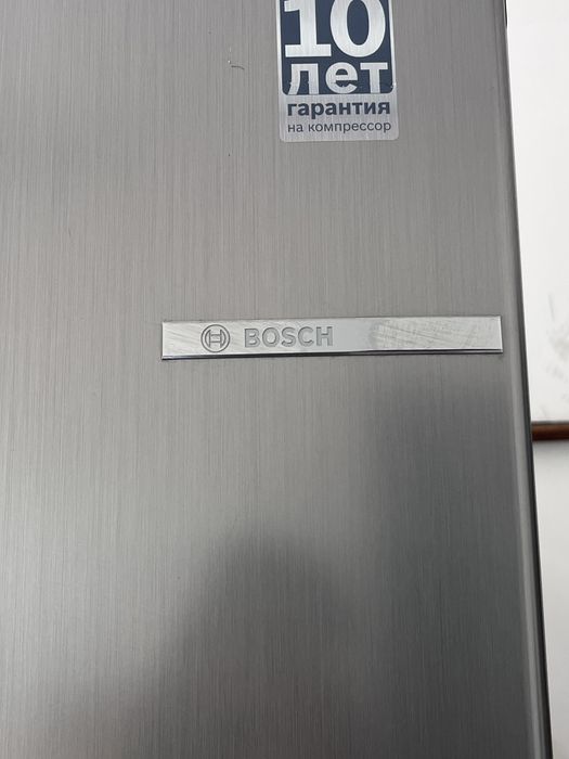 Холодильник требует ремонта