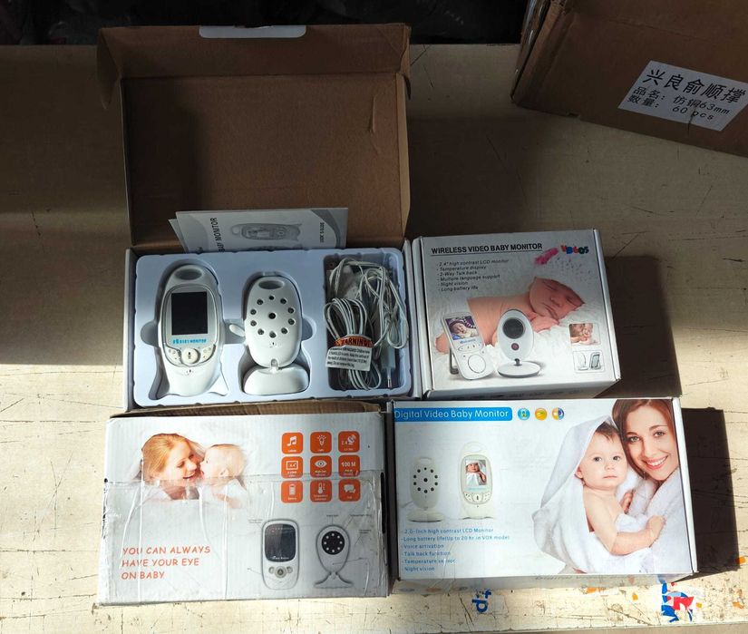 En Gross Baby Monitoare, Interfoane Bebe, Pret Super Mic