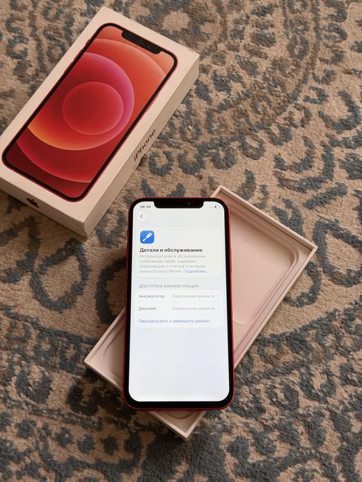 Iphone 12 128gb 100% / Айфон 12 128гб 100%