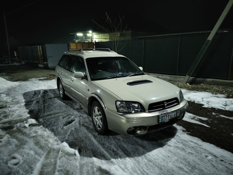 Продаю Субару Легоси В4