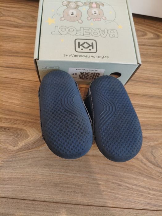 Детски обувки за момче